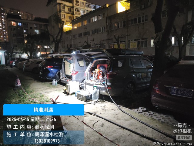 五台山风景名胜区消防水管漏水检测维修公司电话
